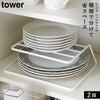 ディッシュストレージ タワー TOWER.|m2
